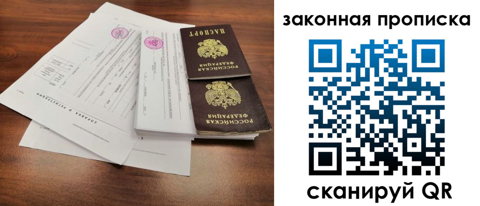 форма 3 в Тетюшах